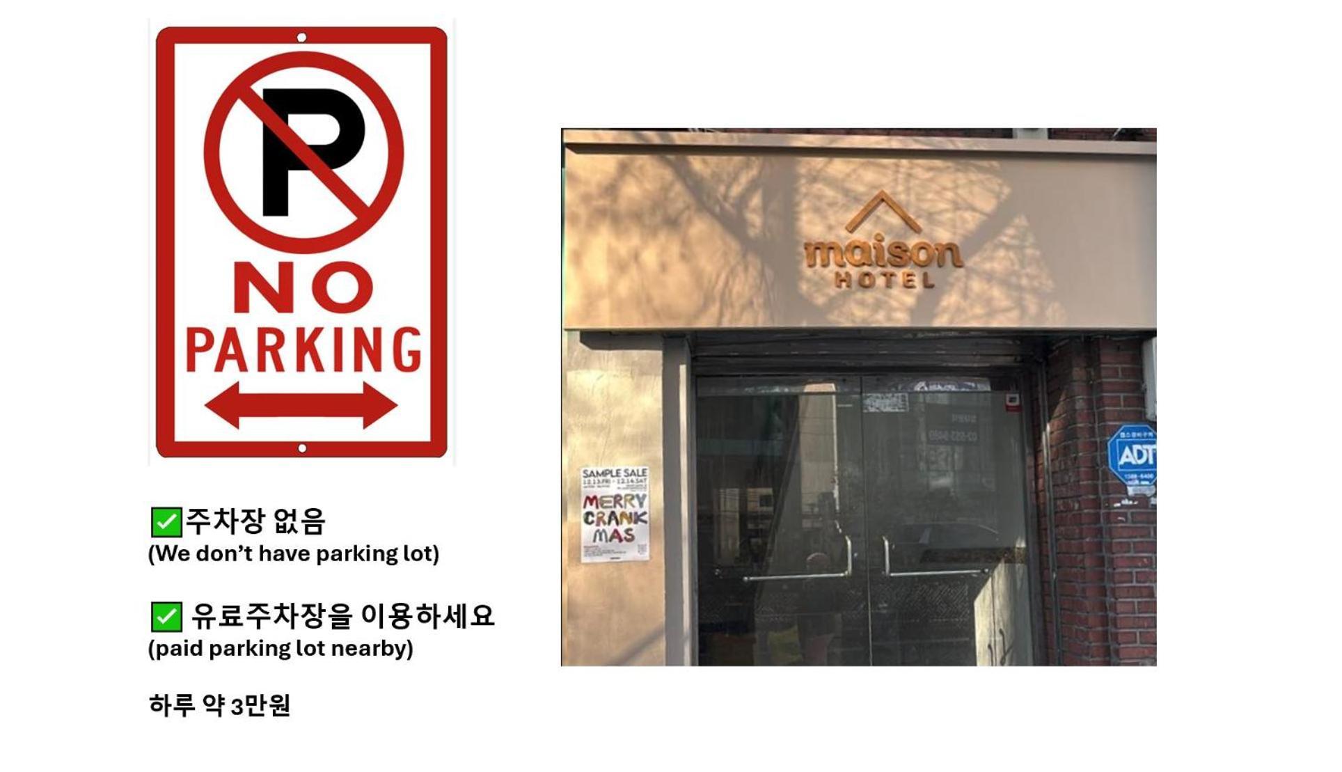 Maison Dongdaemun Myeongdong Hotel Seoul Luaran gambar